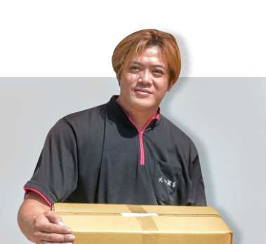 阿豪 阿豪