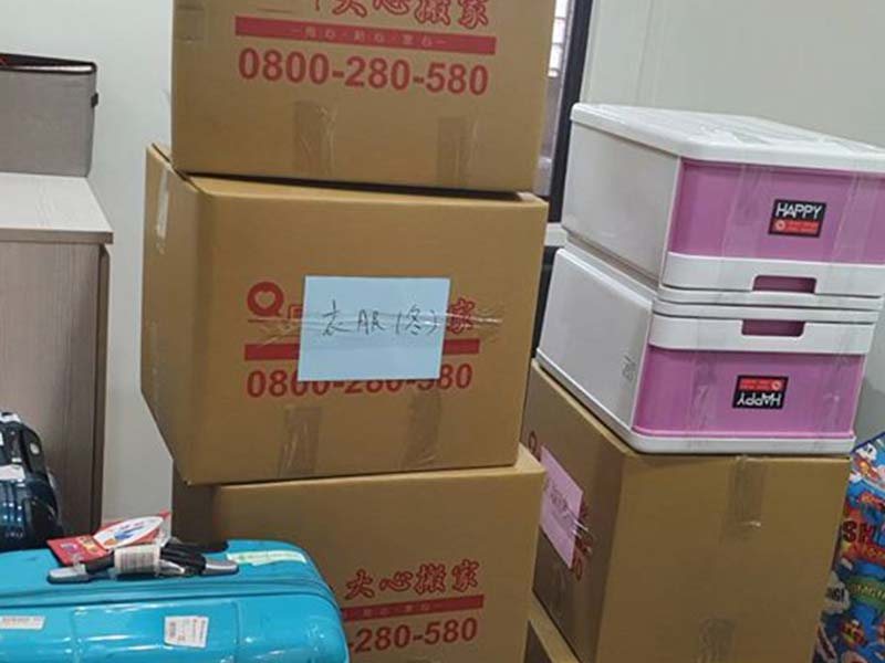 感情超好的姊妹兩家人