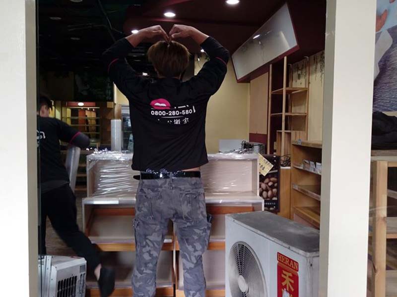 在地深耕有機商店