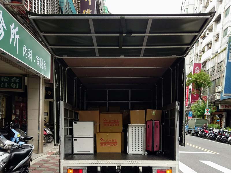 長途搬家．板橋南投