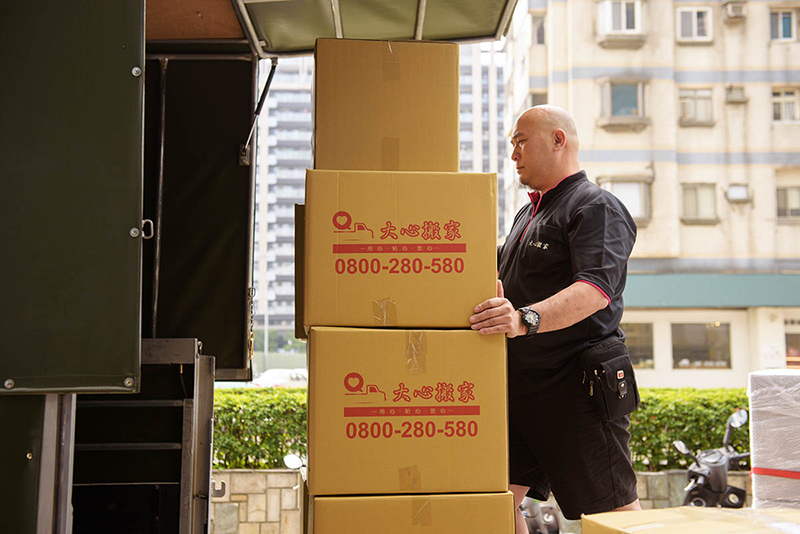 搬家前後注意事項，４大重點一次學起來！