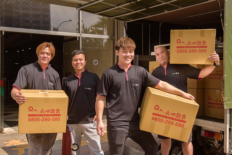 搬家公司該如何選擇？好的搬家公司可以這樣找