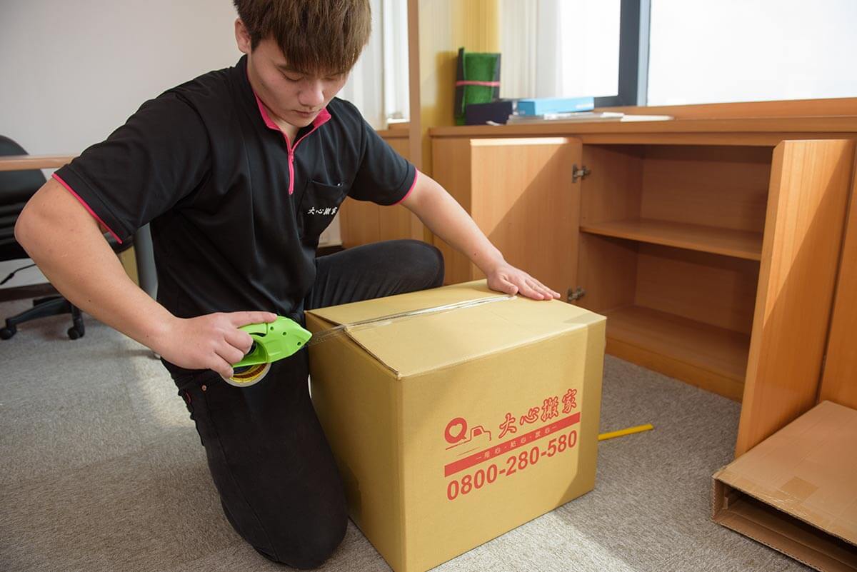 搬家基本打包技巧與打包注意事項大公開，讓你輕鬆省時搬家！