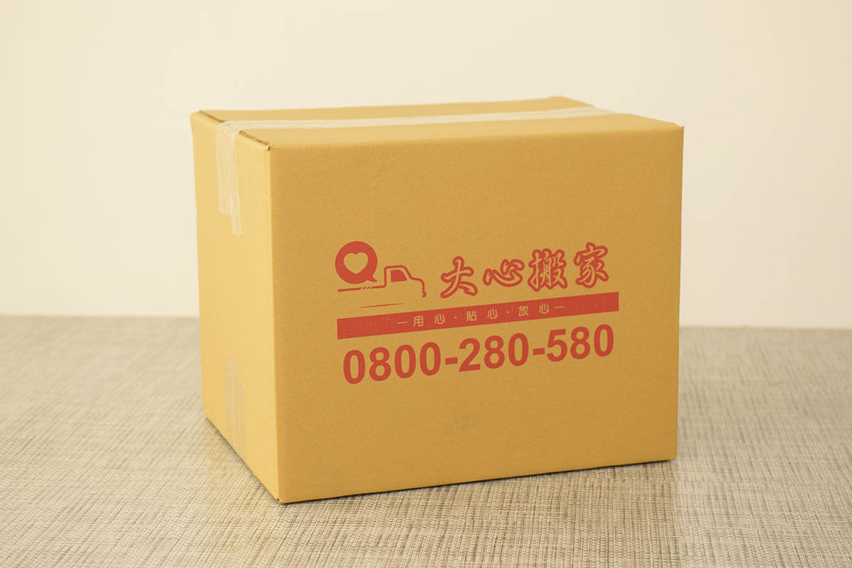 易碎物品、貴重物品該如何打包？紙箱挑選與封箱密技一次傳授！