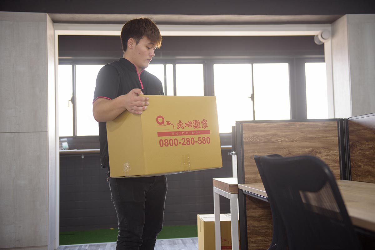 搬家習俗、入厝(入宅)儀式必看！