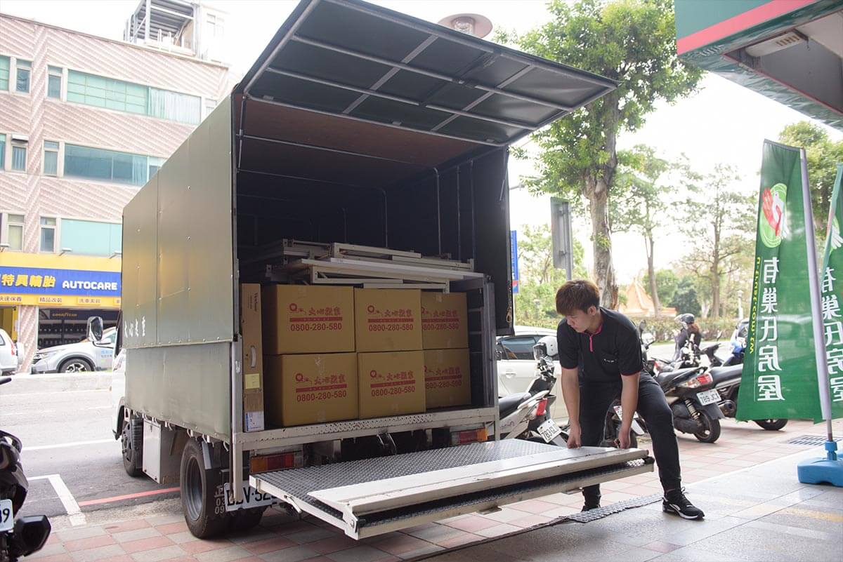 搬家後不要的家具該如何處理？4種家庭廢棄物清理方法報你知