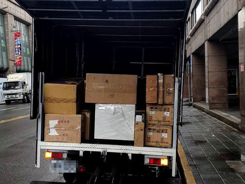 專業搬家．支援搬家好朋友